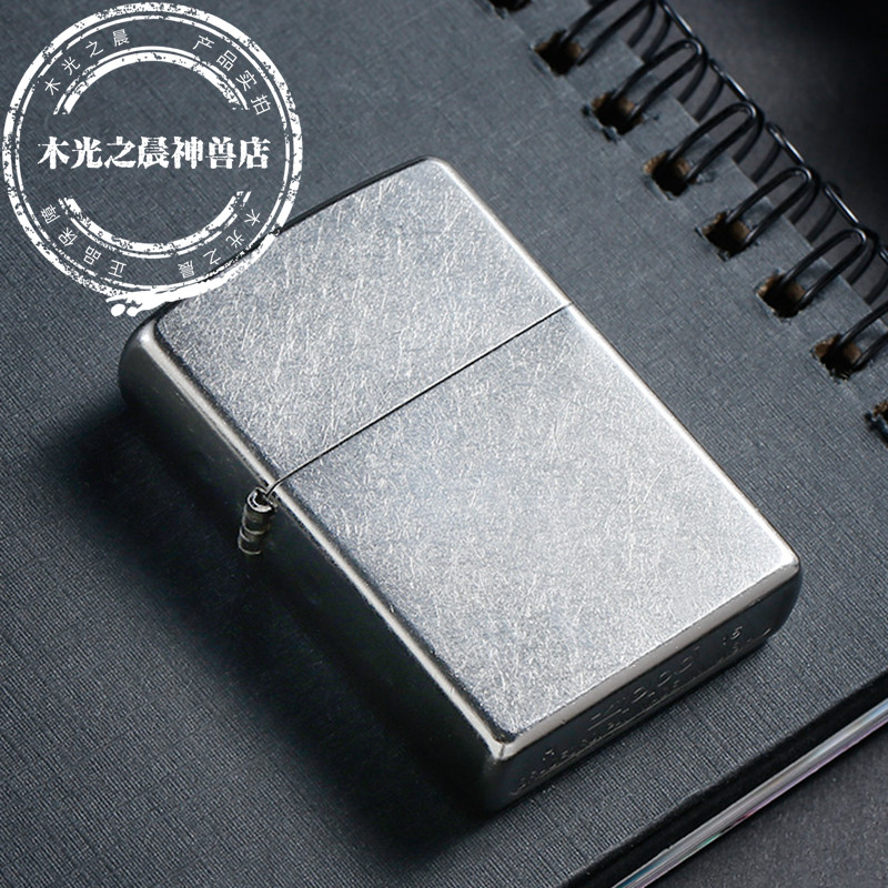 zippo 原装正品ZIPPO打火机 经典铬花沙207 专柜正版 芝宝