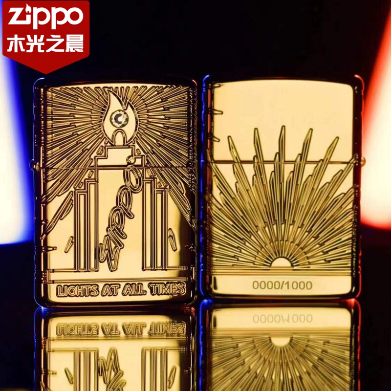 Zippo珍藏版打火机镀金