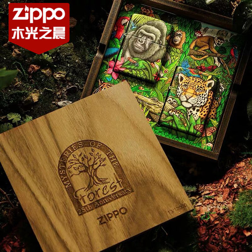 正版zippo打火机2020夜光防风