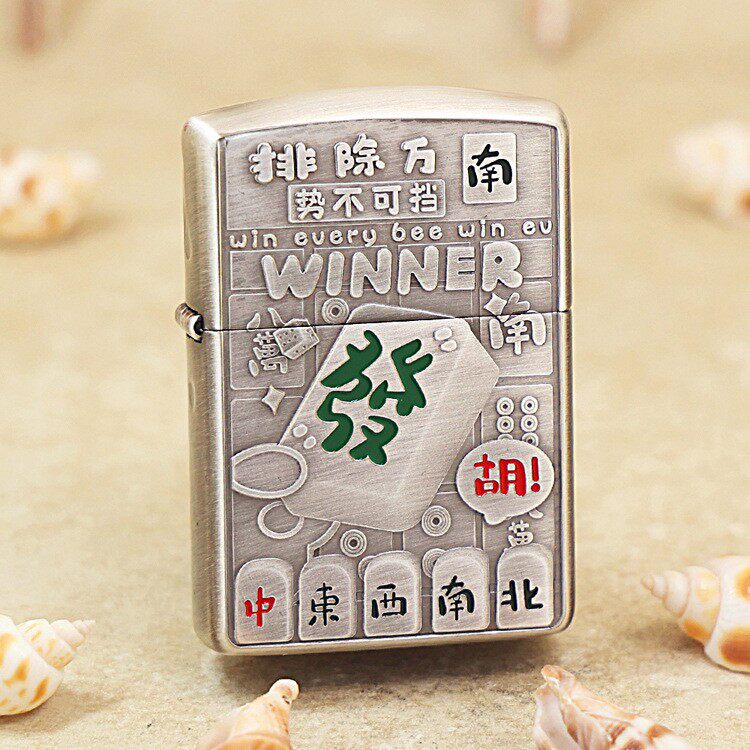 正品打火机zippo 排除万南盔甲熏银发财麻将送男士友生日礼物