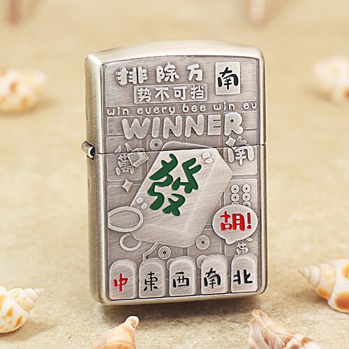 正品打火机zippo 排除万南盔甲熏银发财麻将送男士友生日礼物