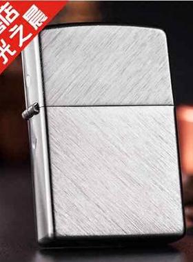 正品ZIPPO打火机 经典斜线纹28182 24648交叉鱼骨28181亚麻纹拱门