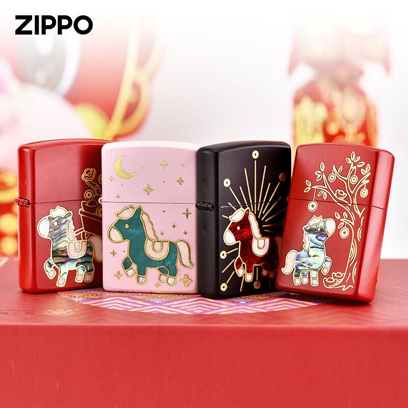 ZIPPO打火机正版红哑漆招财进宝贝壳马八方来财送礼男士马年生日