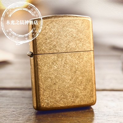 之宝美国盔甲复古zippo打火机