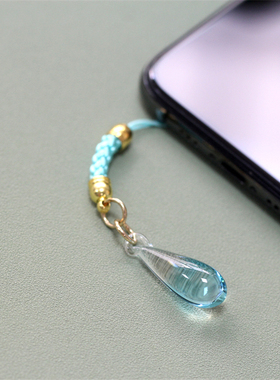 蓝色包包手机链小挂件挂饰可爱女卡通水滴形状琉璃创意清新钥匙挂