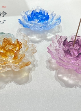 古法琉璃牡丹花香插香道沉香香薰