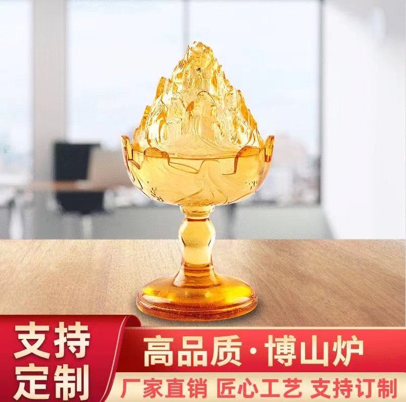 古法琉璃香炉古典居家