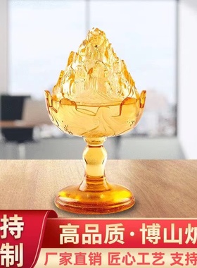 古法琉璃香炉古典居家