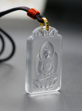 古法男女琉璃镶钻吊坠护佑