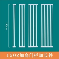 狗狗围栏延长件宝宝门栏宠物猫咪栏杆免打孔栅栏隔离带配件纯杆子