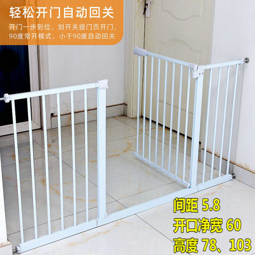 1米高大口不打孔隔离门护栏室内宠物狗金属围栏宝宝门栏阳台走廊