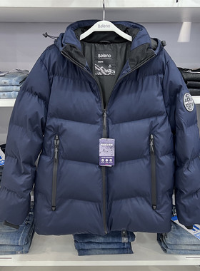 班尼路棉服外套冬季新款男装连帽加厚防风防水厚棉衣8822408M006