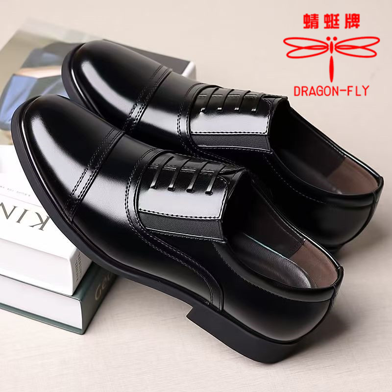 蜻蜓牌皮鞋男时尚三接头正装商务休闲鞋男士高档皮鞋软底潮流男鞋