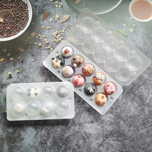 一次性卡通圆托麻球肉丸打包盒