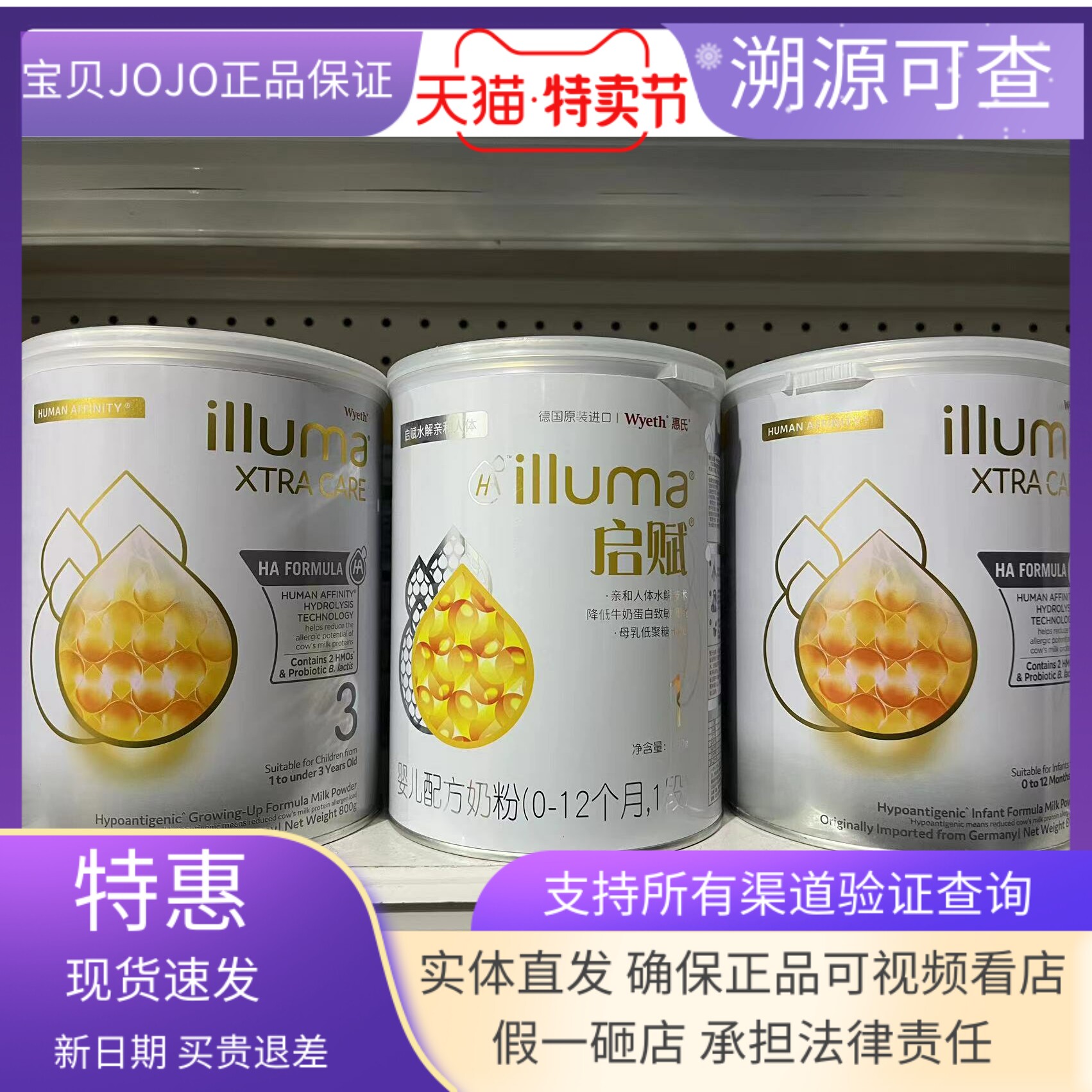 �������ϸ۰�����1��ha 0-12���̷���ͼ