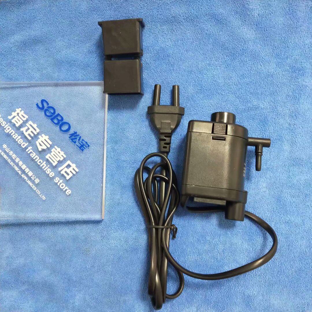 松宝天润鱼缸潜水泵aa-290/390/490/280/830/92ftp-990过滤抽水