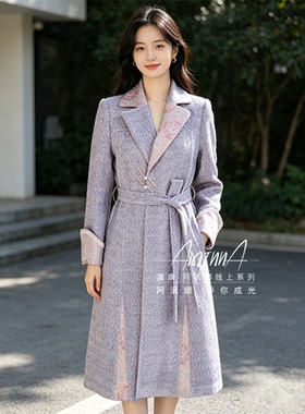 【阿泯娜瀛康】长风衣女 新款秋冬翻领收腰显瘦长款外套37532CF02
