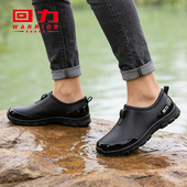 短筒户外潮流工作舒适轻便胶鞋 回力男士 套鞋 防滑一脚蹬防水鞋 雨鞋