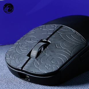 虎符电竞聚氨酯轻薄吸汗透气莺系列黑色防滑贴Ninjutso Sora V2