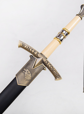 权力的游戏长爪剑寒冰剑艾莉亚缝衣针冰与火之歌武器刀剑未开刃