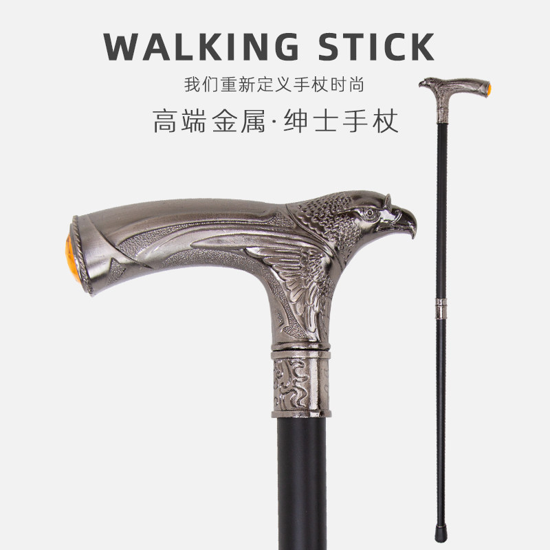 银色飞鸟手杖动物造型手柄拐杖绅士手杖文明棍舞台表演道具漫展