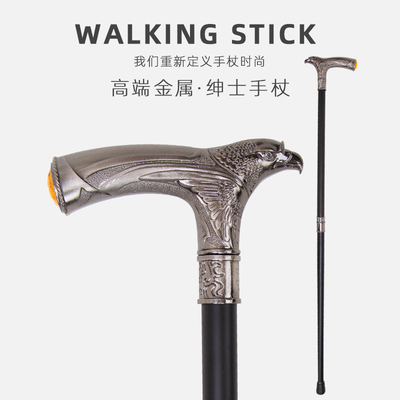 Trodtti装饰手杖绅士拐杖