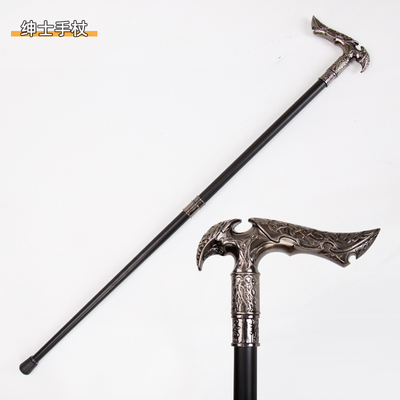 Trodtti绅士手杖拐杖金属