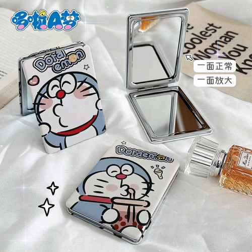 叮当猫学生随身便携手持化妆镜