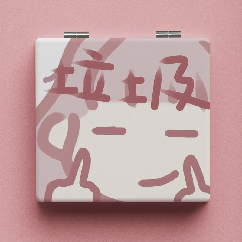 可爱随身镜创意化妆镜