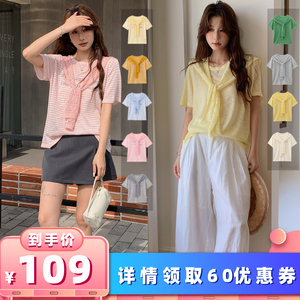 【所有女生的衣橱直播间】二茵ERYIN夏季条纹披肩撞色针织短袖