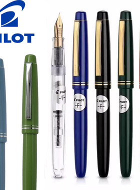 PILOT/百乐一航 百乐78g钢笔学生专用书写练字送礼礼品盒金铱金笔金色笔尖商务办公签字钢笔