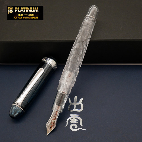 送礼白金PLATINUM优惠套装日本
