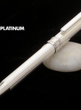 一航MWB-10000SA 日本白金4用多功能 925纯银油性圆珠笔 自动铅笔