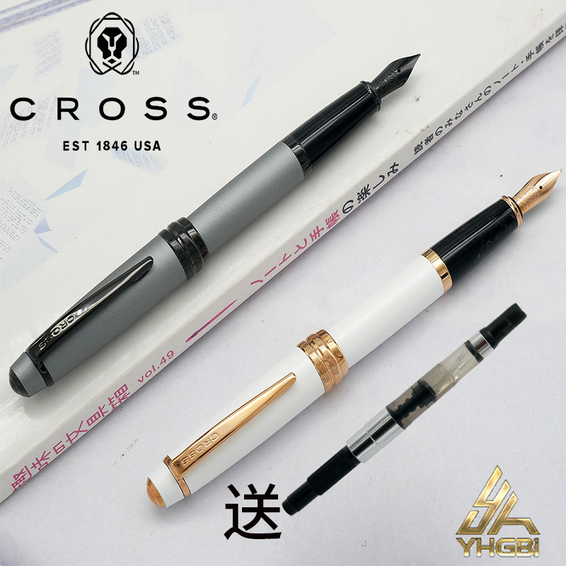 一航美国CROSS高仕H85黄铜金属钢笔黑尖磨砂笔杆免费刻字学生轻奢礼物
