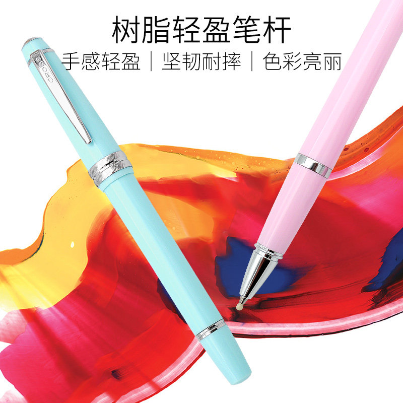 미국 하이테크 CROSS 총알 0.5MM 볼펜 시그니처 펜 성인용 비즈니스 선물 수지 펜 홀더와 필기용 리필 2개 및 멀티 컬러 옵션 BAILI LIGHT 제공 선물 제공