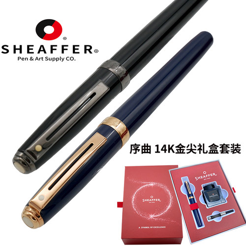 男士礼盒犀飞利墨水金属钢笔美国