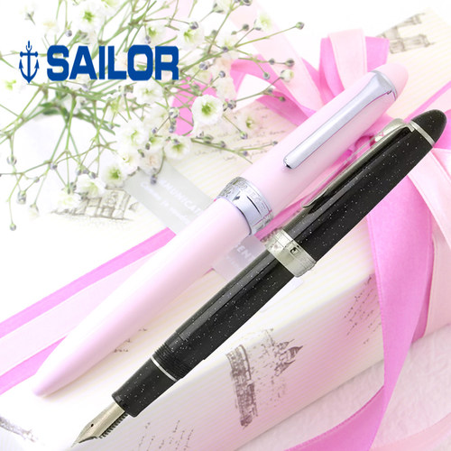 一航sailor写乐四季彩星空墨水笔