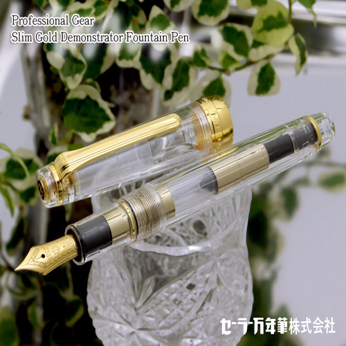 sailor钢笔一航透明平顶14k鱼雷