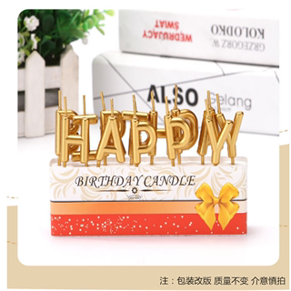 星星网红爱心数字蜡烛生日蛋糕蜡烛烘焙用品装饰派对装扮6+1组合