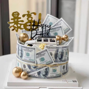 美元糯米纸围边蛋糕装饰摆件美刀美金美钞糯米纸蝴蝶蛋糕烘焙插件