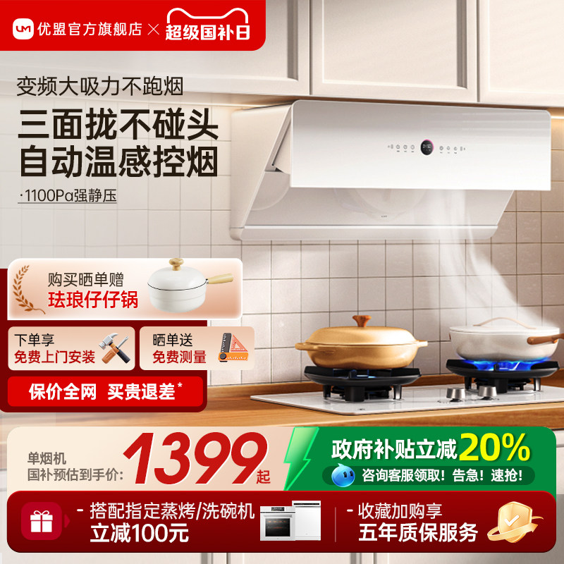 ���ڲ���������������20%�����˱�Ƶ���̻� 1299.2Ԫ(������)