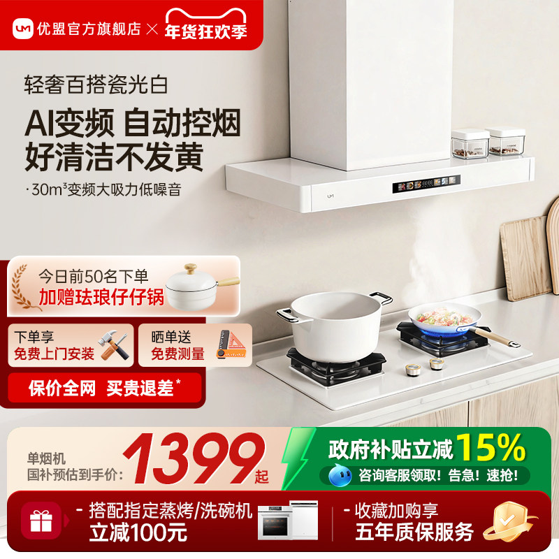 ����������20%�����˱�Ƶ�̻� 1399.1Ԫ(������)