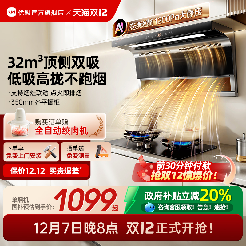 콢˶˫̻ȼײͳôƵ 1097.6Ԫ()