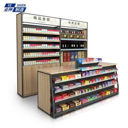 业神制造烟柜收银台烟酒柜超市酒柜新品便利店一体钢木卖烟展示柜