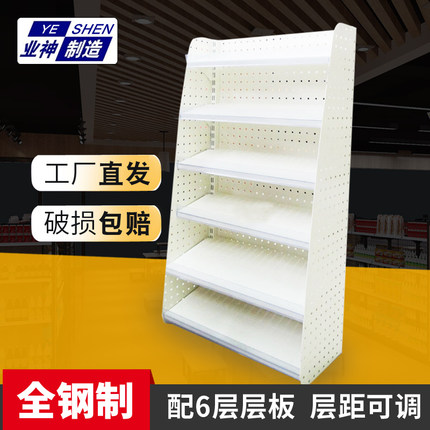 业神制造超市收银台小货架口香糖展示架便利店收款台前计生品货架