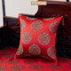 抱枕靠垫中国风客厅古典大靠枕靠背腰枕套含芯红木沙发定制 新中式
