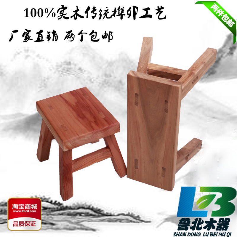 家用跳舞幼儿园简约风小木凳