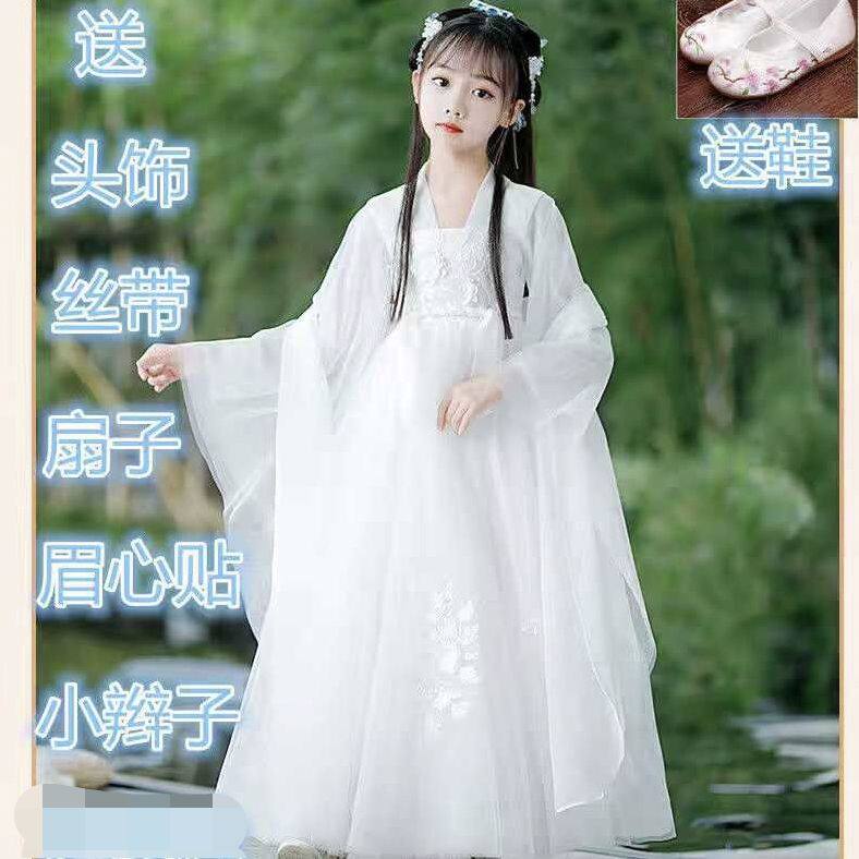 儿童古装唐装齐胸飘逸襦裙女童中国风古风汉服超仙女长袖春秋款裙