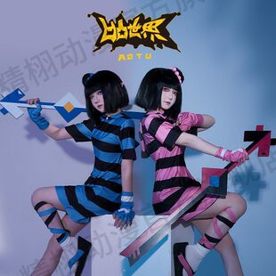 精栩凹凸世界蕾蒂cos服梅莉cos服服角色扮演cosplay女装