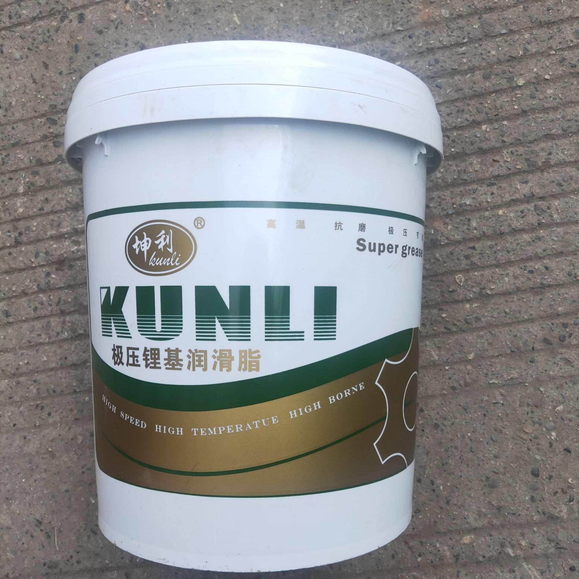 坤利极压锂基润滑脂 2号 3号锂基脂黄油润滑油多用途桶装15kg
